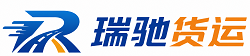通榆县附近回程货车调度｜工程机械爬梯车大件运输车调度